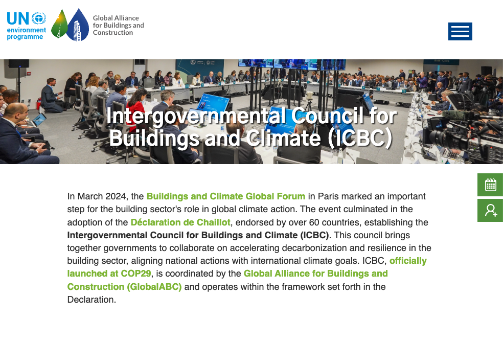 ICBC Products