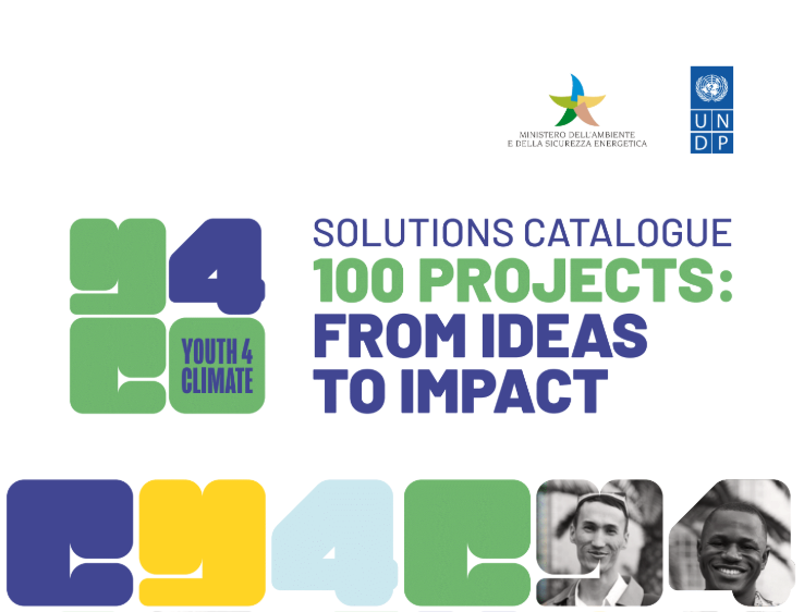 Solutions Catalogue